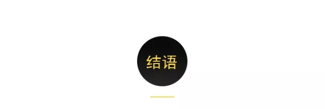 【李叫獸】你可能只會(huì)列營(yíng)銷大綱，不會(huì)做營(yíng)銷計(jì)劃