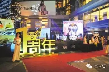 【李叫獸】你可能只會(huì)列營(yíng)銷大綱，不會(huì)做營(yíng)銷計(jì)劃