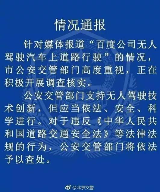 7字真言打造爆款內(nèi)容