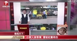 7字真言打造爆款內(nèi)容