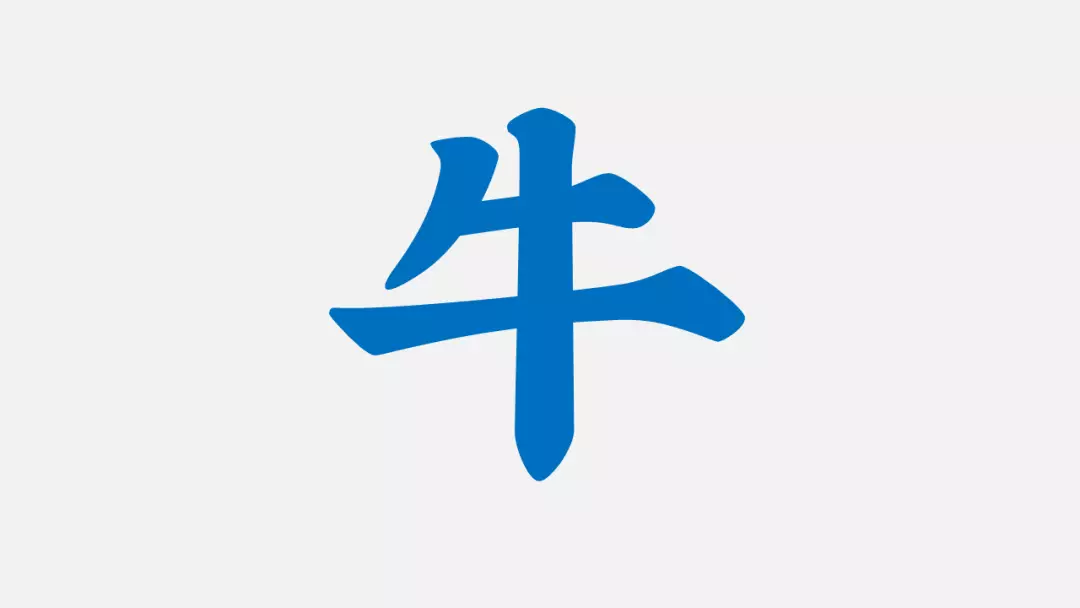 7字真言打造爆款內(nèi)容