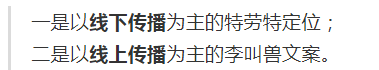 從內(nèi)容營銷到服務(wù)營銷，這些年B2B營銷趨勢的轉(zhuǎn)變