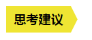從內(nèi)容營銷到服務(wù)營銷，這些年B2B營銷趨勢的轉(zhuǎn)變