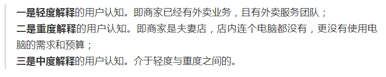 從內(nèi)容營銷到服務(wù)營銷，這些年B2B營銷趨勢的轉(zhuǎn)變