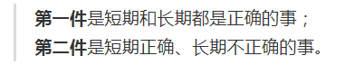 從內(nèi)容營銷到服務(wù)營銷，這些年B2B營銷趨勢的轉(zhuǎn)變