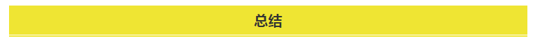 從內(nèi)容營銷到服務(wù)營銷，這些年B2B營銷趨勢的轉(zhuǎn)變