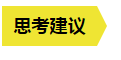 從內(nèi)容營銷到服務(wù)營銷，這些年B2B營銷趨勢的轉(zhuǎn)變
