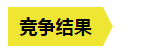 從內(nèi)容營銷到服務(wù)營銷，這些年B2B營銷趨勢的轉(zhuǎn)變