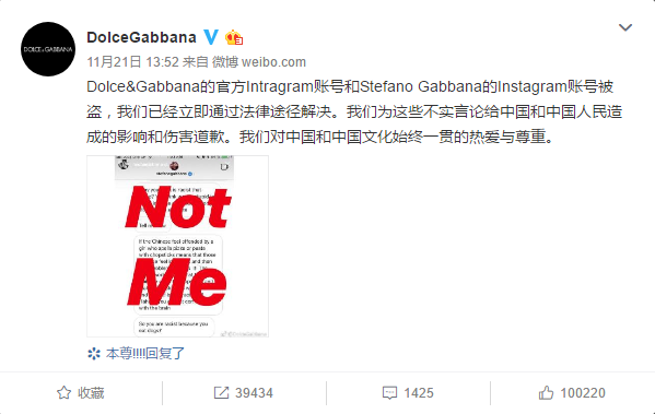 　Dolce&Gabbana辱華|親身示范年度最蠢公關(guān)