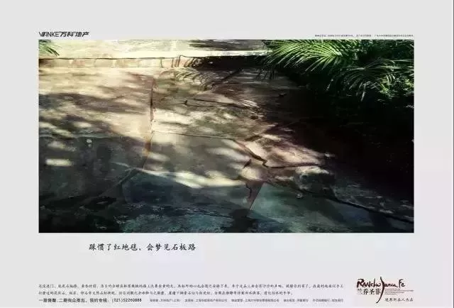 那些瘋狂賣貨的文案賣，都遵循了這4個原則！