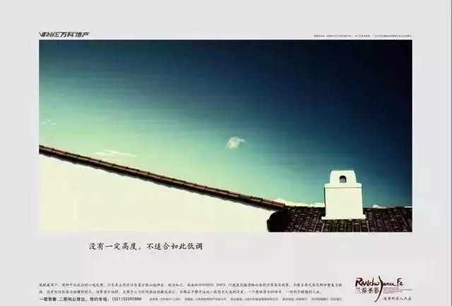 那些瘋狂賣貨的文案賣，都遵循了這4個原則！