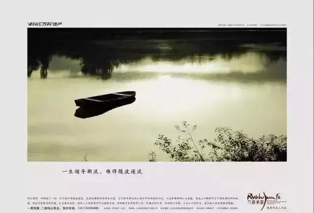 那些瘋狂賣貨的文案賣，都遵循了這4個原則！
