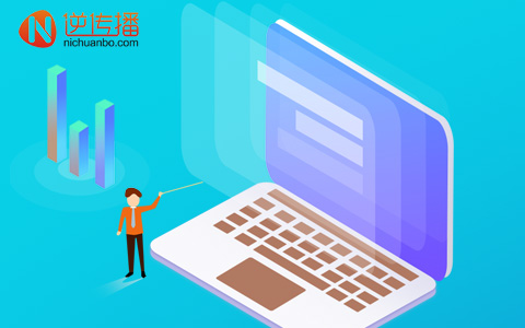 如何打造一篇有新意的軟文？