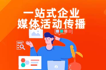 單圖6.jpg