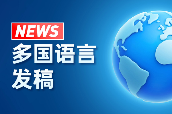 組圖8-2.jpg