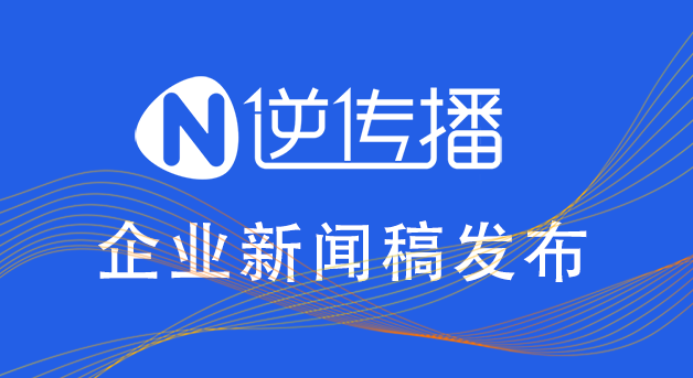 微信圖片_20231207154215.png