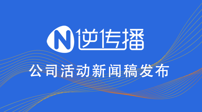 微信圖片_20240108161007.png
