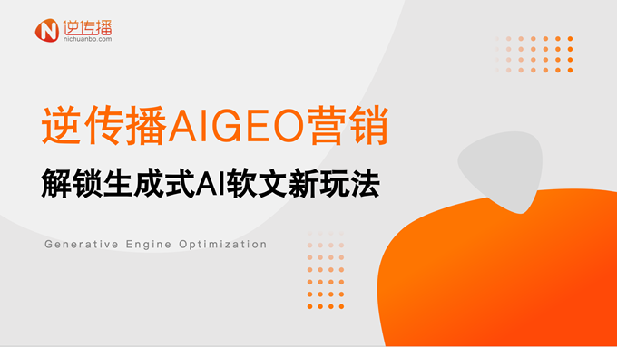 企業(yè)微信截圖_e1aba1b7-6ad5-41a9-8ddc-92865b4db860.png